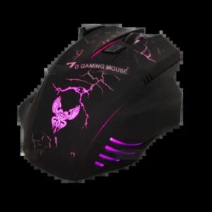 Xtreme Gamer Rig 675